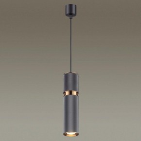 Подвесной светильник Odeon Light Afra 4743/5L в Полевском - polevskoy.mebel24.online | фото 4