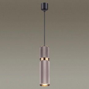 Подвесной светильник Odeon Light Afra 4745/5L в Полевском - polevskoy.mebel24.online | фото 4