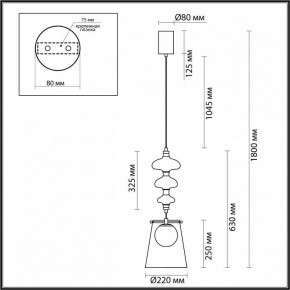 Подвесной светильник Odeon Light Amore 5411/18LB в Полевском - polevskoy.mebel24.online | фото 6