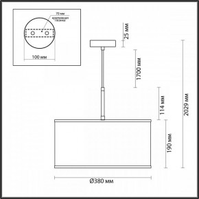 Подвесной светильник Odeon Light Bergi 5064/1 в Полевском - polevskoy.mebel24.online | фото 8