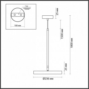 Подвесной светильник Odeon Light Bergi 5064/15L в Полевском - polevskoy.mebel24.online | фото 9