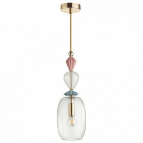 Подвесной светильник Odeon Light Bizet 4855/1B в Полевском - polevskoy.mebel24.online | фото 2