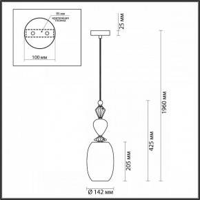 Подвесной светильник Odeon Light Bizet 4855/1B в Полевском - polevskoy.mebel24.online | фото 5