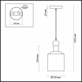 Подвесной светильник Odeon Light Bolli 4087/1 в Полевском - polevskoy.mebel24.online | фото 4