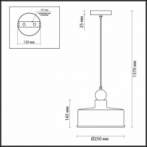 Подвесной светильник Odeon Light Bolli 4090/1 в Полевском - polevskoy.mebel24.online | фото 2