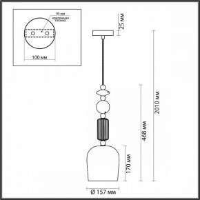 Подвесной светильник Odeon Light Candy 4861/1 в Полевском - polevskoy.mebel24.online | фото 7