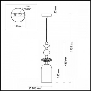 Подвесной светильник Odeon Light Candy 4861/1B в Полевском - polevskoy.mebel24.online | фото 7