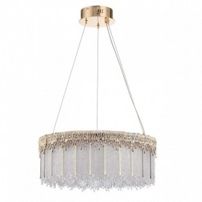 Подвесной светильник Odeon Light Cleo 5091/60L в Полевском - polevskoy.mebel24.online | фото 3