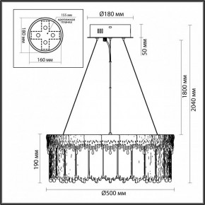 Подвесной светильник Odeon Light Cleo 5091/60L в Полевском - polevskoy.mebel24.online | фото 6
