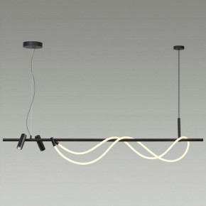 Подвесной светильник Odeon Light Corda 4391/40L в Полевском - polevskoy.mebel24.online | фото 4