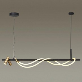 Подвесной светильник Odeon Light Corda 4397/30L в Полевском - polevskoy.mebel24.online | фото 2