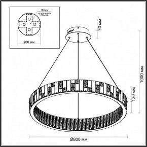 Подвесной светильник Odeon Light Crossa 5072/100L в Полевском - polevskoy.mebel24.online | фото 8