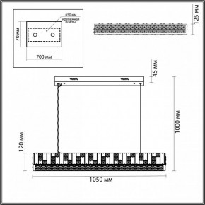 Подвесной светильник Odeon Light Crossa 5072/50L в Полевском - polevskoy.mebel24.online | фото 4