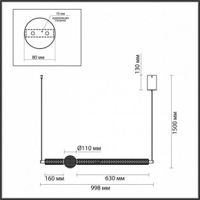 Подвесной светильник Odeon Light Crystal 5008/28L в Полевском - polevskoy.mebel24.online | фото 5