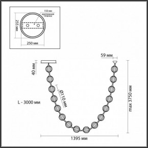Подвесной светильник Odeon Light Crystal 5008/64L в Полевском - polevskoy.mebel24.online | фото 6