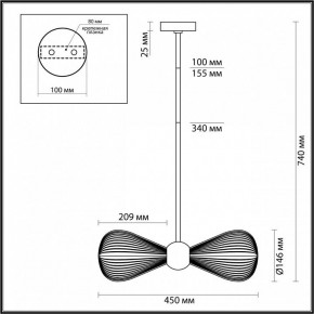 Подвесной светильник Odeon Light Elica 5402/2 в Полевском - polevskoy.mebel24.online | фото 4
