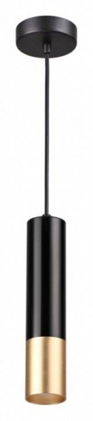 Подвесной светильник Odeon Light Kiko 3876/1L в Полевском - polevskoy.mebel24.online | фото 2