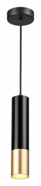 Подвесной светильник Odeon Light Kiko 3876/1L в Полевском - polevskoy.mebel24.online | фото 3