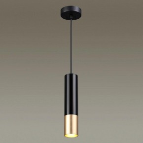 Подвесной светильник Odeon Light Kiko 3876/1L в Полевском - polevskoy.mebel24.online | фото 4