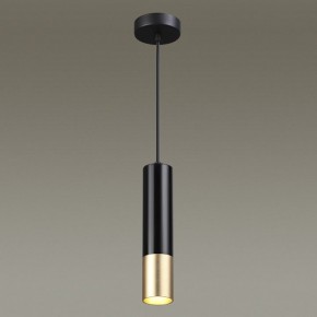 Подвесной светильник Odeon Light Kiko 3876/1L в Полевском - polevskoy.mebel24.online | фото 5