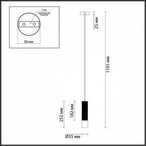 Подвесной светильник Odeon Light Kiko 3876/1L в Полевском - polevskoy.mebel24.online | фото 6