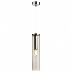 Подвесной светильник Odeon Light Klum 4694/1 в Полевском - polevskoy.mebel24.online | фото 2