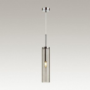 Подвесной светильник Odeon Light Klum 4694/1 в Полевском - polevskoy.mebel24.online | фото 4