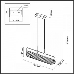 Подвесной светильник Odeon Light Liner 5056/35L в Полевском - polevskoy.mebel24.online | фото 5
