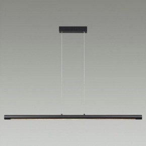 Подвесной светильник Odeon Light Mali 6643/45L в Полевском - polevskoy.mebel24.online | фото 2