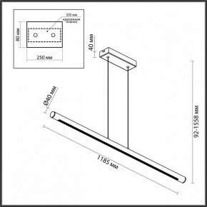 Подвесной светильник Odeon Light Mali 6643/45L в Полевском - polevskoy.mebel24.online | фото 4