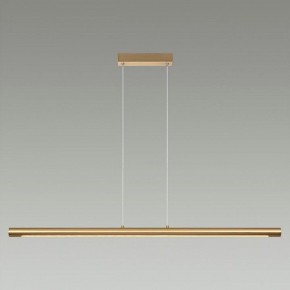 Подвесной светильник Odeon Light Mali 6644/45L в Полевском - polevskoy.mebel24.online | фото 2