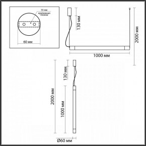 Подвесной светильник Odeon Light Marbella 6686/25L в Полевском - polevskoy.mebel24.online | фото 8