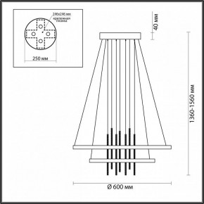 Подвесной светильник Odeon Light Monica 3901/63L в Полевском - polevskoy.mebel24.online | фото 6