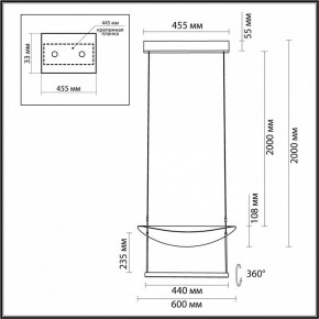 Подвесной светильник Odeon Light Next 7015/20L в Полевском - polevskoy.mebel24.online | фото 6