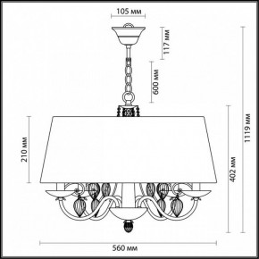 Подвесной светильник Odeon Light Niagara 3921/4 в Полевском - polevskoy.mebel24.online | фото 5