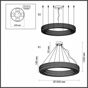 Подвесной светильник Odeon Light Panta 4927/98L в Полевском - polevskoy.mebel24.online | фото 5