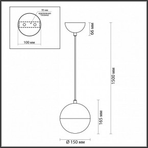 Подвесной светильник Odeon Light Pinga 4959/1 в Полевском - polevskoy.mebel24.online | фото 4