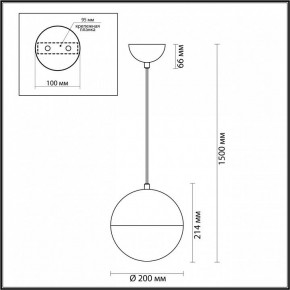 Подвесной светильник Odeon Light Pinga 4960/1A в Полевском - polevskoy.mebel24.online | фото 4