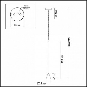 Подвесной светильник Odeon Light Pipa 3884/1G в Полевском - polevskoy.mebel24.online | фото 6