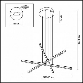 Подвесной светильник Odeon Light Rudy 3890/48L в Полевском - polevskoy.mebel24.online | фото 5