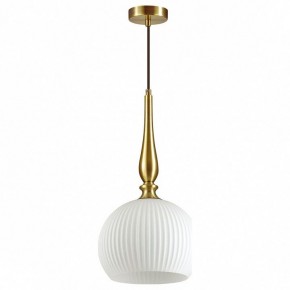 Подвесной светильник Odeon Light Runga 4766/1 в Полевском - polevskoy.mebel24.online | фото 2