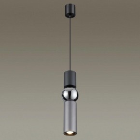 Подвесной светильник Odeon Light Sakra 4070/5L в Полевском - polevskoy.mebel24.online | фото 3