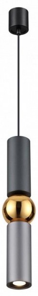 Подвесной светильник Odeon Light Sakra 4071/5L в Полевском - polevskoy.mebel24.online | фото 2
