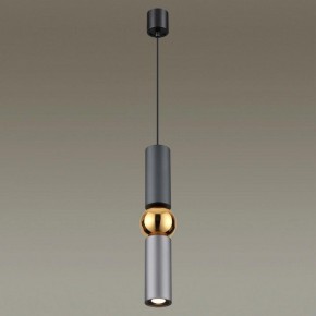 Подвесной светильник Odeon Light Sakra 4071/5L в Полевском - polevskoy.mebel24.online | фото 3