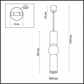 Подвесной светильник Odeon Light Sakra 4071/5L в Полевском - polevskoy.mebel24.online | фото 5