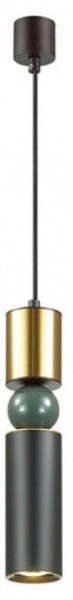 Подвесной светильник Odeon Light Sakra 4073/5L в Полевском - polevskoy.mebel24.online | фото 2