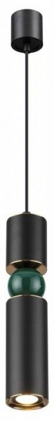 Подвесной светильник Odeon Light Sakra 4075/5L в Полевском - polevskoy.mebel24.online | фото 2