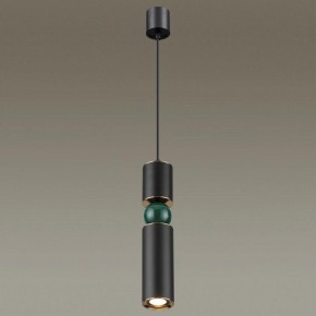 Подвесной светильник Odeon Light Sakra 4075/5L в Полевском - polevskoy.mebel24.online | фото 3