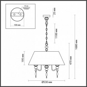 Подвесной светильник Odeon Light Sochi 4896/5A в Полевском - polevskoy.mebel24.online | фото 6