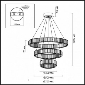 Подвесной светильник Odeon Light Vekia 4930/88L в Полевском - polevskoy.mebel24.online | фото 4